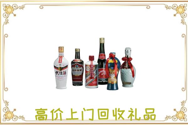 黔东南周边回收名酒